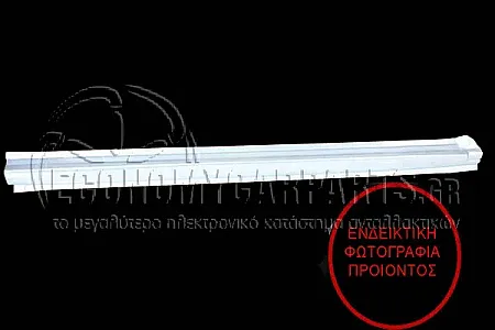 ΦΥΛΛΟ ΛΑΜΑΡΙΝΑ ΠΛΑΙΝΟΥ (ΜΕΣΑΙΑ-ΜΑΚΡΥΑ ΚΑΡΟΤΣΑ) (ΜΗΚΟΣ: 17cm)