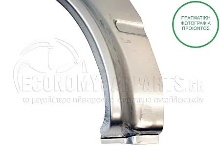 ΦΡΥΔΙ ΠΙΣΩ (ΜΗΚΟΣ: 2835mm)
