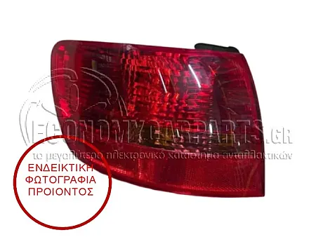 ΦΑΝΑΡΙ ΠΙΣΩ ΕΞΩΤΕΡΙΚΟ VALEO SW