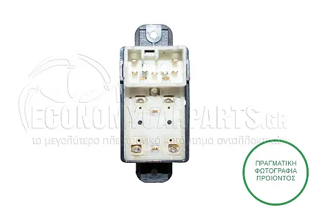 ΔΙΑΚΟΠΤΗΣ ΠΑΡΑΘΥΡΟΥ ΕΜΠΡΟΣ (7pin)