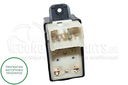ΔΙΑΚΟΠΤΗΣ ΠΑΡΑΘΥΡΟΥ ΕΜΠΡΟΣ (7pin)
