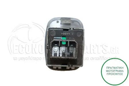 ΔΙΑΚΟΠΤΗΣ ΠΑΡΑΘΥΡΟΥ ΕΜΠΡΟΣ (5pin)