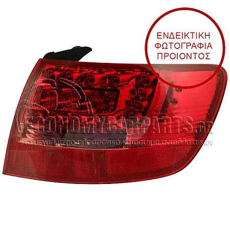 ΦΑΝΑΡΙ ΠΙΣΩ ΕΞΩΤΕΡΙΚΟ VALEO LED SW