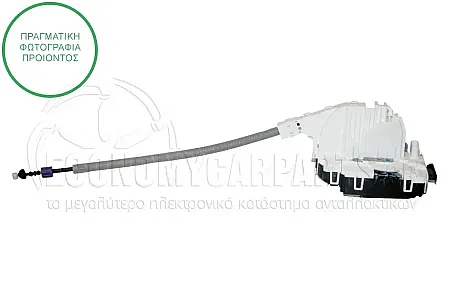 ΚΛΕΙΔΑΡΙΑ ΠΟΡΤΑΣ ΕΜΠΡΟΣ ΗΛΕΚΤΡΙΚΗ (4pin)