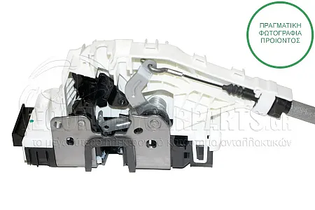 ΚΛΕΙΔΑΡΙΑ ΠΟΡΤΑΣ ΕΜΠΡΟΣ ΗΛΕΚΤΡΙΚΗ (4pin)
