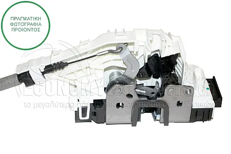 ΚΛΕΙΔΑΡΙΑ ΠΟΡΤΑΣ ΕΜΠΡΟΣ ΗΛΕΚΤΡΙΚΗ (4pin)
