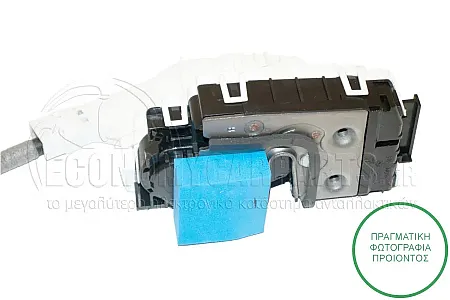 ΚΛΕΙΔΑΡΙΑ ΠΟΡΤΑΣ ΠΙΣΩ ΗΛΕΚΤΡΟΜΑΓΝΗΤΙΚΗ (4pin)