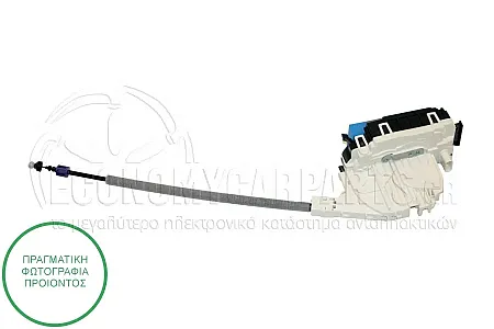 ΚΛΕΙΔΑΡΙΑ ΠΟΡΤΑΣ ΠΙΣΩ ΗΛΕΚΤΡΟΜΑΓΝΗΤΙΚΗ (4pin)