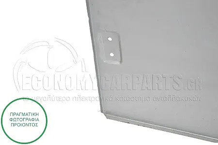 ΦΥΛΛΟ ΠΟΡΤΑΣ 5ηs (ΓΙΑ ΟΧΗΜΑΤΑ ΜΕ ΔΙΠΛΗ ΠΟΡΤΑ ΠΙΣΩ) (ΜΕΧΡΙ ΤΟ ΤΖΑΜΙ)