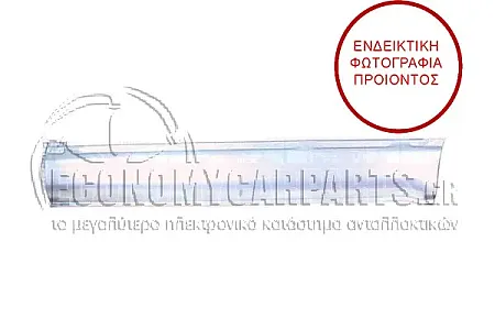ΛΑΜΑΡΙΝΑ ΠΛΑΙΝΗ ΚΑΤΩ (ΔΙΑΣΤΑΣΕΙΣ: 360x22cm)