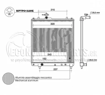 ΨΥΓΕΙΟ ΝΕΡΟΥ (ΓΙΑ ΕΚΔΟΣΕΙΣ 1.0-1.2 ΒΕΝΖΙΝΗ) (ΓΙΑ ΟΧΗΜΑΤΑ ΜΕ ΜΗΧΑΝΙΚΟ ΚΙΒΩΤΙΟ ΤΑΧΥΤΗΤΩΝ) (ΔΙΑΣΤΑΣΕΙΣ ΚΥΨΕΛΗΣ: 375x380x26mm) (ΑΝΟΙΧΤΟΥ ΚΥΚΛΩΜΑΤΟΣ) (BRAZED)