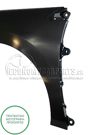 ΦΤΕΡΟ ΕΜΠΡΟΣ (ΕΥΡΩΠΗ)