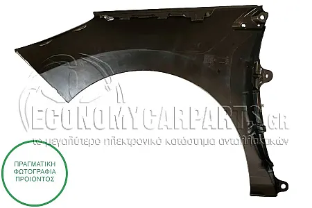 ΦΤΕΡΟ ΕΜΠΡΟΣ (ΕΥΡΩΠΗ)