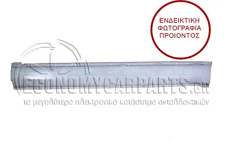 ΛΑΜΑΡΙΝΑ ΠΛΑΙΝΗ ΚΑΤΩ (ΔΙΑΣΤΑΣΕΙΣ: 410x270cm)