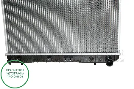 ΨΥΓΕΙΟ 1.3-1.5 8V ΜΕ & ΧΩΡΙΣ A/C(34*60)(ΓΝΗΣΙΟ)