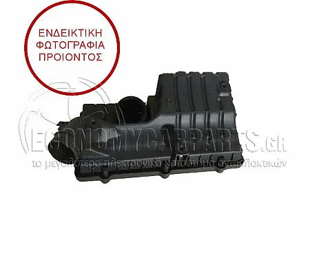 ΚΟΥΤΙ ΦΙΛΤΡΟΥ ΑΕΡΑ (ΓΙΑ ΚΙΝΗΤΗΡΕΣ BXW/BUD/BTS/CGGB) (ΓΙΑ ΟΧΗΜΑΤΑ Μ' AΥTΟΜΑΤΟ ΚΙΒΩΤΙΟ ΤΑΧΥΤΗΤΩΝ)
