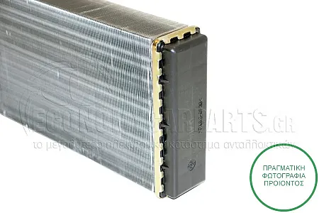 ΨΥΓΕΙΟ ΚΑΛΟΡΙΦΕΡ (ΔΙΑΣΤΑΣΕΙΣ ΚΥΨΕΛΗΣ: 260x140x40mm)