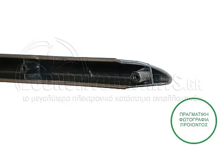ΠΛΑΙΣΙΟ ΠΡΟΒΟΛΕΑ ΟΜΙΧΛΗΣ (ΓΙΑ ΕΚΔΟΣΕΙΣ SPORT)