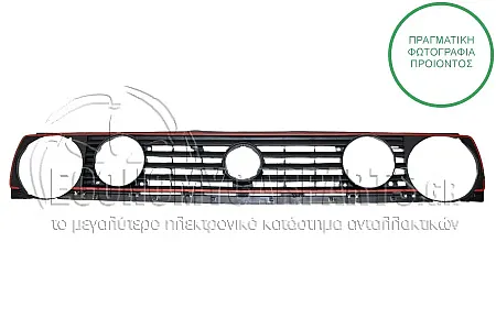 ΜΑΣΚΑ (ΜΕ ΘΕΣΗ ΓΙΑ ΣΤΡΟΓΓΥΛΟΥΣ ΠΡΟΒΟΛΕΙΣ ΟΜΙΧΛΗΣ) (ΜΕ ΚΟΚΚΙΝΟ ΣΕΙΡΙΤΙ)