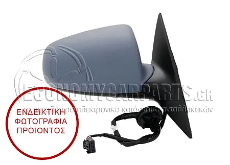 ΚΑΘΡΕΦΤΗΣ ΕΞΩΤΕΡΙΚΟΣ ΗΛΕΚΤΡΙΚΟΣ ΘΕΡΜΑΙΝΟΜΕΝΟΣ ΒΑΦΟΜΕΝΟΣ