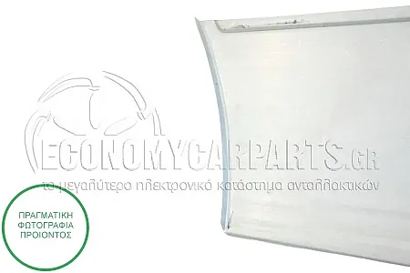 ΦΥΛΛΟ ΠΟΡΤΑΣ ΕΜΠΡΟΣ (ΜΗΚΟΣ: 31cm)