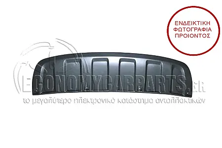 ΠΛΑΣΤΙΚΟ ΠΡΟΦΥΛΑΚΤΗΡΑ ΕΜΠΡΟΣ ΚΑΤΩ (ΓΚΡΙ)