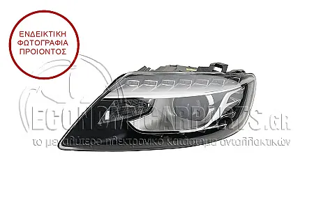 ΦΑΝΑΡΙ ΕΜΠΡΟΣ Bi-XENON (DEPO)