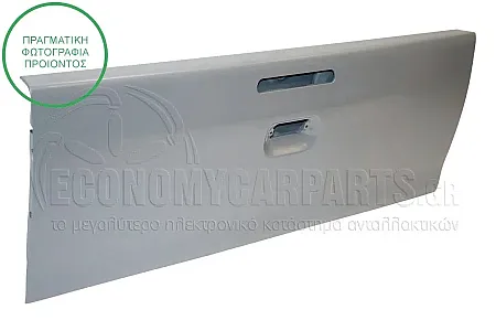 ΠΟΡΤΑ ΚΑΡΟΤΣΑΣ (ΓΙΑ ΟΧΗΜΑΤΑ ΜΕ ΜΙΑΜΙΣΗ Ή ΔΙΠΛΗ ΚΑΜΠΙΝΑ) (ΜΕ 3ο ΣΤΟΠ) (ΤΑΥΛΑΝΔΗ)