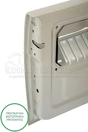 ΠΟΡΤΑ ΚΑΡΟΤΣΑΣ (ΓΙΑ ΟΧΗΜΑΤΑ ΜΕ 4 ΠΟΡΤΕΣ) (ΔΙΠΛΟΚΑΜΠΙΝΟ) (ΧΩΡΙΣ 3ο ΣΤΟΠ) (ΚΙΝΑ)