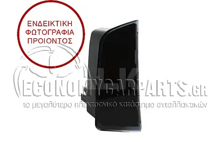 ΦΩΣ ΚΑΘΡΕΦΤΗ (ΜΕ ΛΕΙΤΟΥΡΓΙΑ LINE ASSIST)