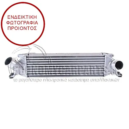 ΨΥΓΕΙΟ INTERCOOLER (ΓΙΑ ΕΚΔΟΣΕΙΣ 2.5 CRDi ΠΕΤΡΕΛΑΙΟ) (ΔΙΑΣΤΑΣΕΙΣ ΚΥΨΕΛΗΣ: 480x135x90mm) 2010-2018