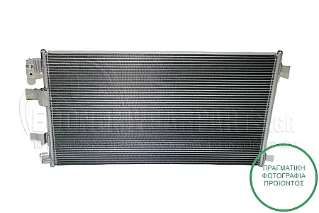 ΨΥΓΕΙΟ A/C (ΓΙΑ ΕΚΔΟΣΕΙΣ 1.6 DCi ΠΕΤΡΕΛΑΙΟ) (ΔΙΑΣΤΑΣΕΙΣ ΚΥΨΕΛΗΣ: 61x39cm)