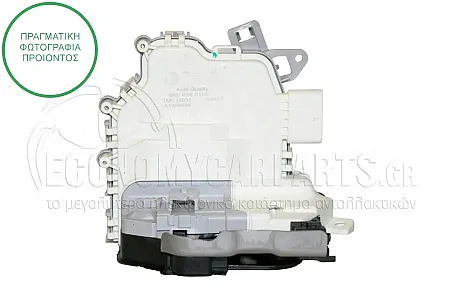 ΚΛΕΙΔΑΡΙΑ ΠΟΡΤΑΣ ΠΙΣΩ ΗΛΕΚΤΡΟΜΑΓΝΗΤΙΚΗ (6pin) (Α)