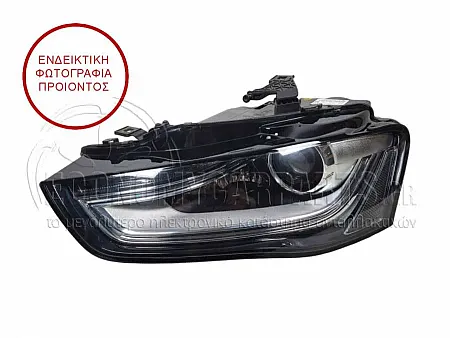ΦΑΝΑΡΙ ΕΜΠΡΟΣ Bi-XENON (ΕΞΥΠΝΟ) (ΜΕ ΦΩΣ ΗΜΕΡΑΣ LED) (DEPO)