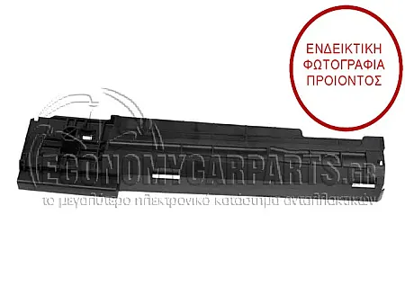 ΒΑΣΗ ΨΥΓΕΙΟΥ ΠΛΑΣΤΙΚΗ ΚΑΘΕΤΗ