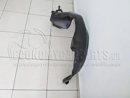 ΘΟΛΟΣ ΕΜΠΡΟΣ ΠΛΑΣΤΙΚΟΣ