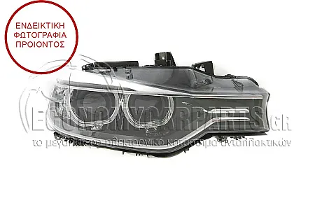 ΦΑΝΑΡΙ ΕΜΠΡΟΣ XENON (ΜΕ ΦΩΣ ΗΜΕΡΑΣ LED) (HELLA)