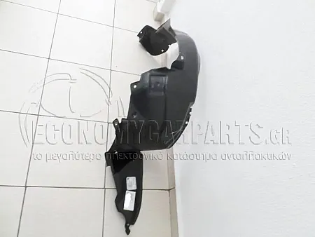 ΘΟΛΟΣ ΕΜΠΡΟΣ ΠΛΑΣΤΙΚΟΣ