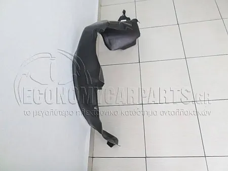 ΘΟΛΟΣ ΕΜΠΡΟΣ ΠΛΑΣΤΙΚΟΣ
