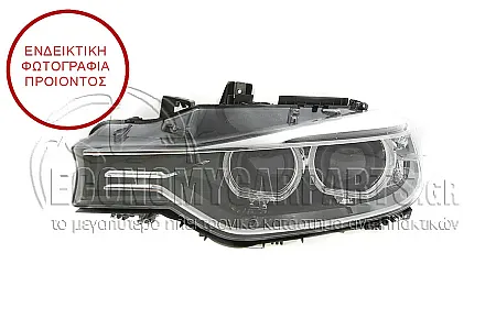 ΦΑΝΑΡΙ ΕΜΠΡΟΣ XENON (ΜΕ ΦΩΣ ΗΜΕΡΑΣ LED) (HELLA)