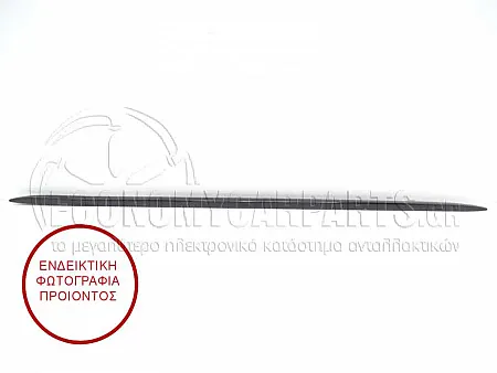 ΜΑΡΣΠΙΕ ΠΛΑΣΤΙΚΟ (ΓΙΑ ΕΚΔΟΣΕΙΣ COUPE/CABRIO) (ΚΑΙ ΓΙΑ ΕΚΔΟΣΕΙΣ S-LINE/S5)