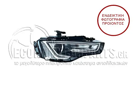 ΦΑΝΑΡΙ ΕΜΠΡΟΣ Bi-XENON (ΜΕ ΦΩΣ ΗΜΕΡΑΣ LED) (MARELLI)