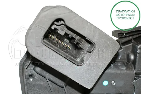 ΚΛΕΙΔΑΡΙΑ ΠΟΡΤΑΣ ΠΙΣΩ ΗΛΕΚΤΡΟΜΑΓΝΗΤΙΚΗ (7pin) (Α)
