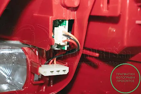 ΦΑΝΑΡΙ ΠΙΣΩ ΕΞΩΤΕΡΙΚΟ (LED) (ΓΙΑ ΕΚΔΟΣΕΙΣ STATIONWAGON)