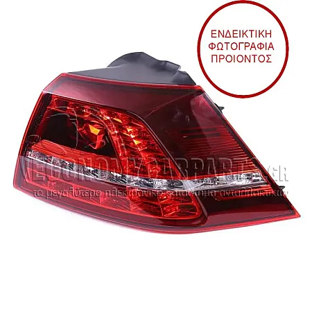 ΦΑΝΑΡΙ ΠΙΣΩ ΕΞΩΤΕΡΙΚΟ (LED) (ΓΙΑ ΕΚΔΟΣΕΙΣ R)