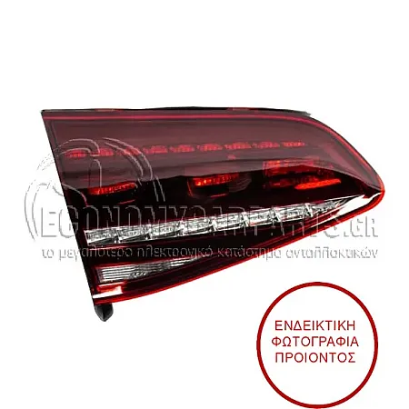 ΦΑΝΑΡΙ ΠΙΣΩ ΕΣΩΤΕΡΙΚΟ (LED) (ΓΙΑ ΕΚΔΟΣΕΙΣ R)