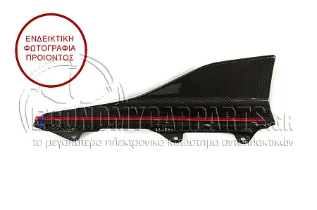 ΜΑΡΣΠΙΕ ΠΛΑΣΤΙΚΟ ΠΙΣΩ ΣΕΤ (ΓΙΑ ΕΚΔΟΣΕΙΣ M-PERFORMANCE) (ΚΑΙ ΓΙΑ ΕΚΔΟΣΕΙΣ M2 F87)