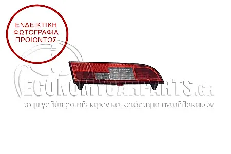 ΦΑΝΑΡΙ ΠΙΣΩ (LED) (MARELLI)