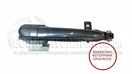 ΧΕΡΟΥΛΙ ΠΟΡΤΑΣ ΕΜΠΡΟΣ ΕΞΩΤΕΡΙΚΟ (ΜΕ ΜΑΤΙ)