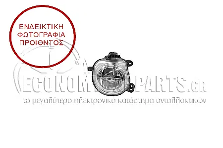 ΠΡΟΒΟΛΕΑΣ ΟΜΙΧΛΗΣ (LED) (ΚΙΝΑ)